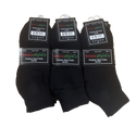 BSI 805 Basicstyle's Premium Ankle Sports Socks